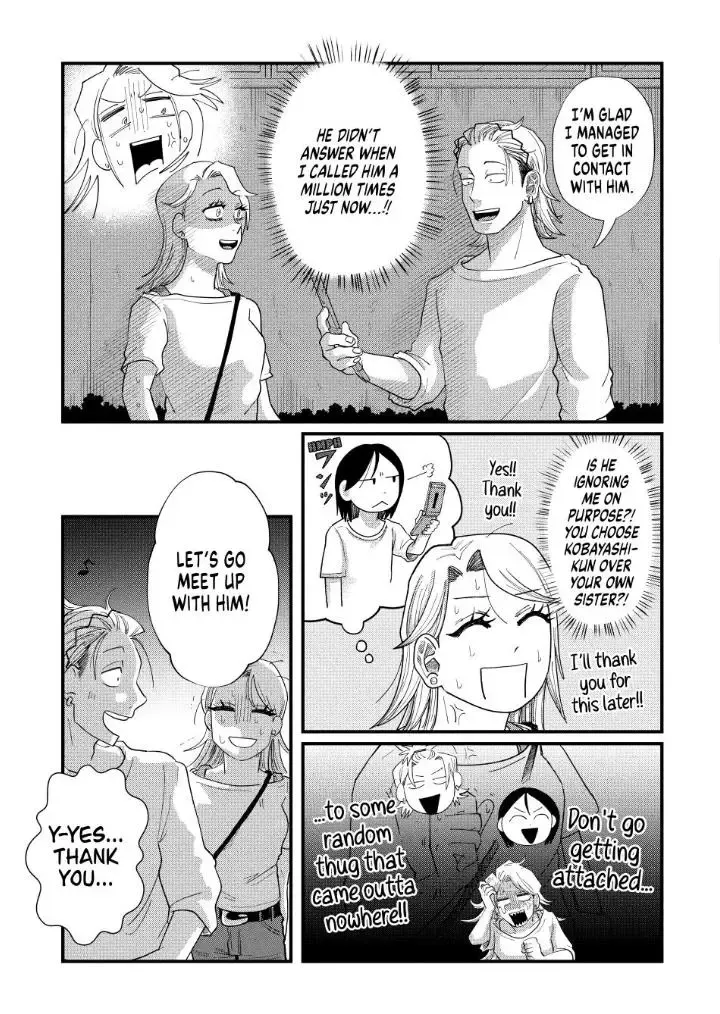 Read Spacewalking With You EN Manga Online