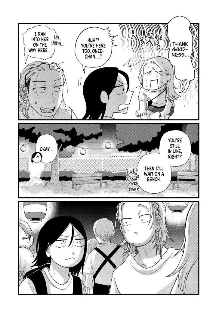 Read Spacewalking With You EN Manga Online