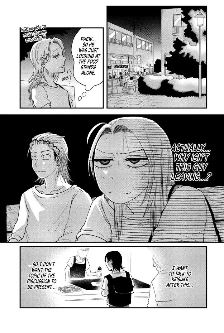 Read Spacewalking With You EN Manga Online