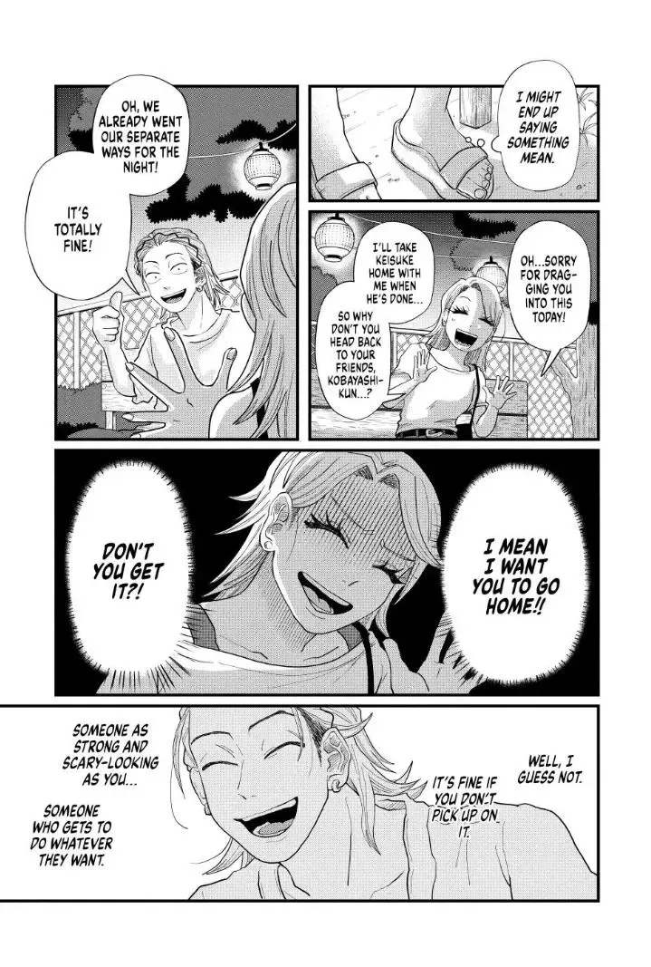 Read Spacewalking With You EN Manga Online