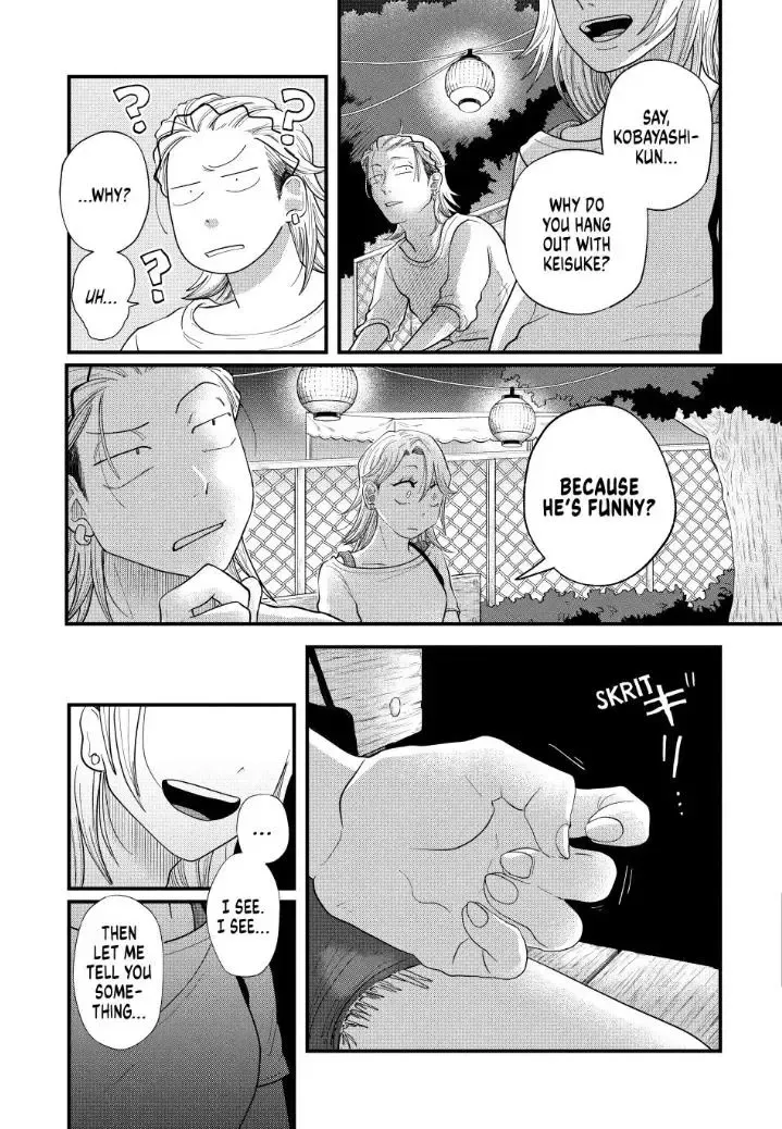 Read Spacewalking With You EN Manga Online