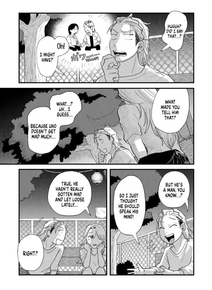 Read Spacewalking With You EN Manga Online
