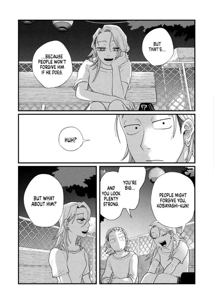 Read Spacewalking With You EN Manga Online
