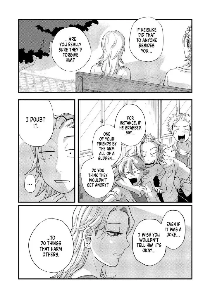 Read Spacewalking With You EN Manga Online