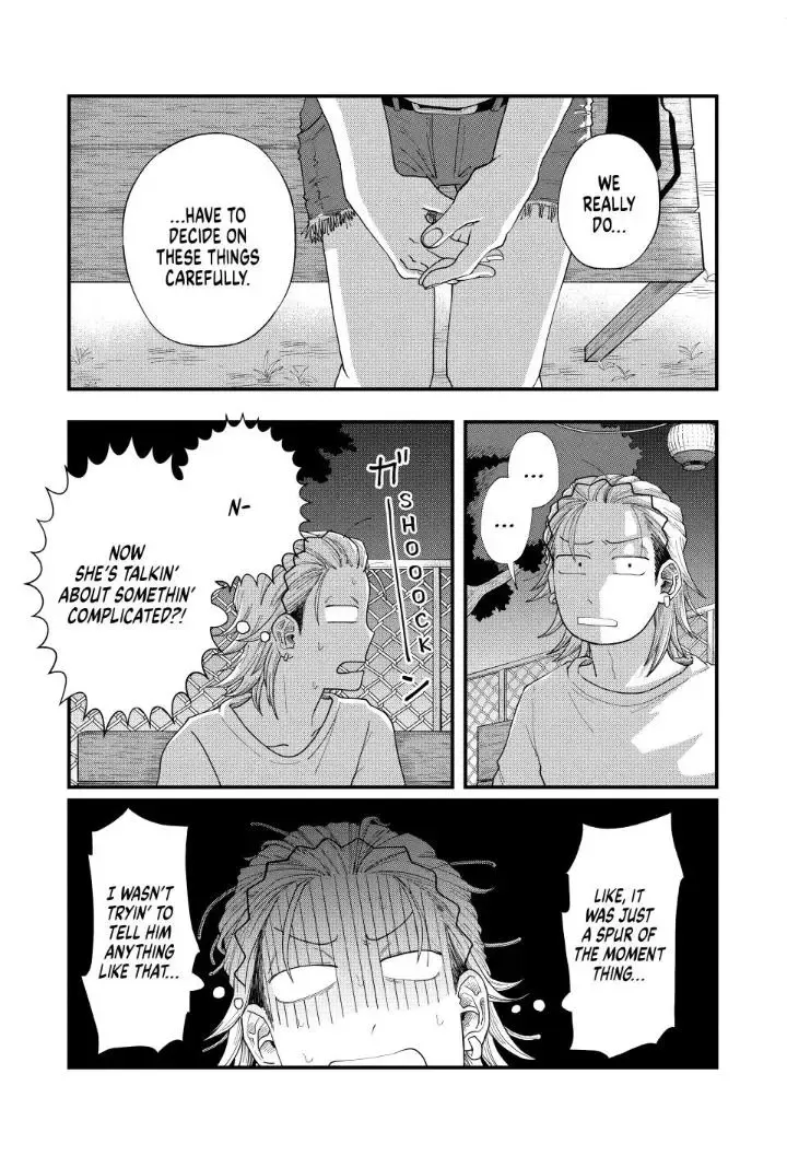 Read Spacewalking With You EN Manga Online