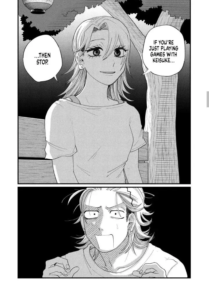 Read Spacewalking With You EN Manga Online