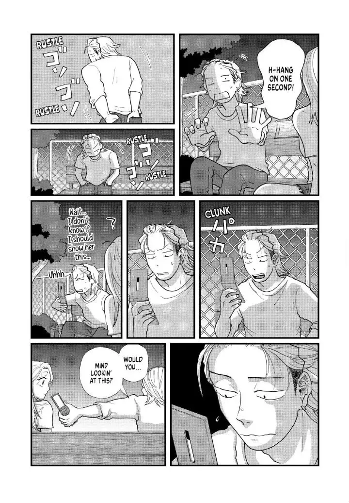 Read Spacewalking With You EN Manga Online