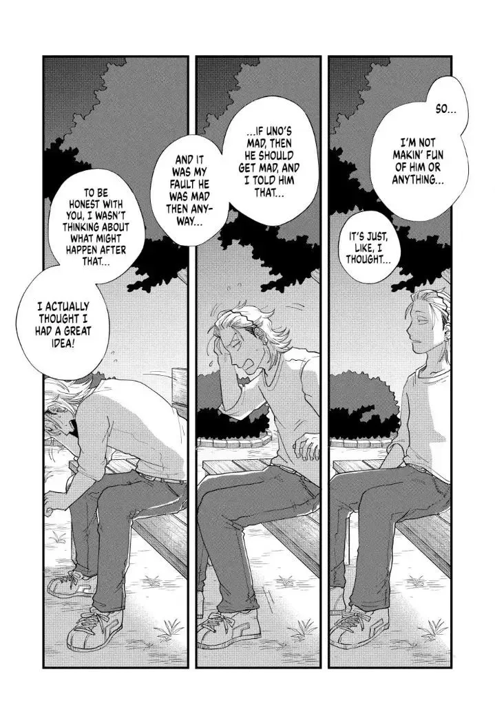 Read Spacewalking With You EN Manga Online