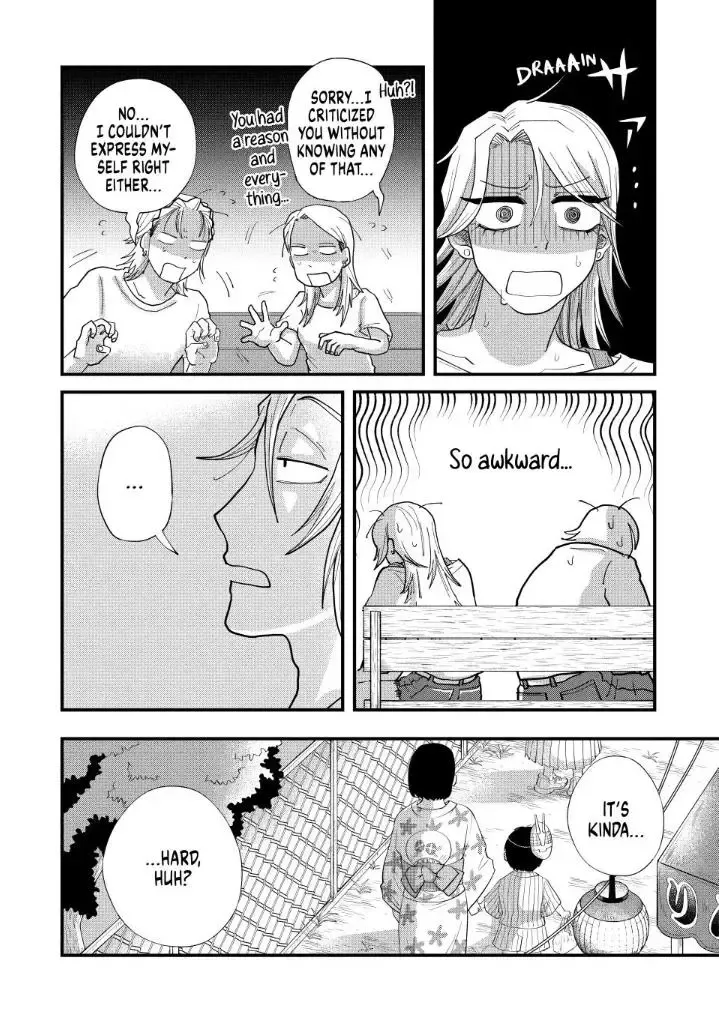 Read Spacewalking With You EN Manga Online