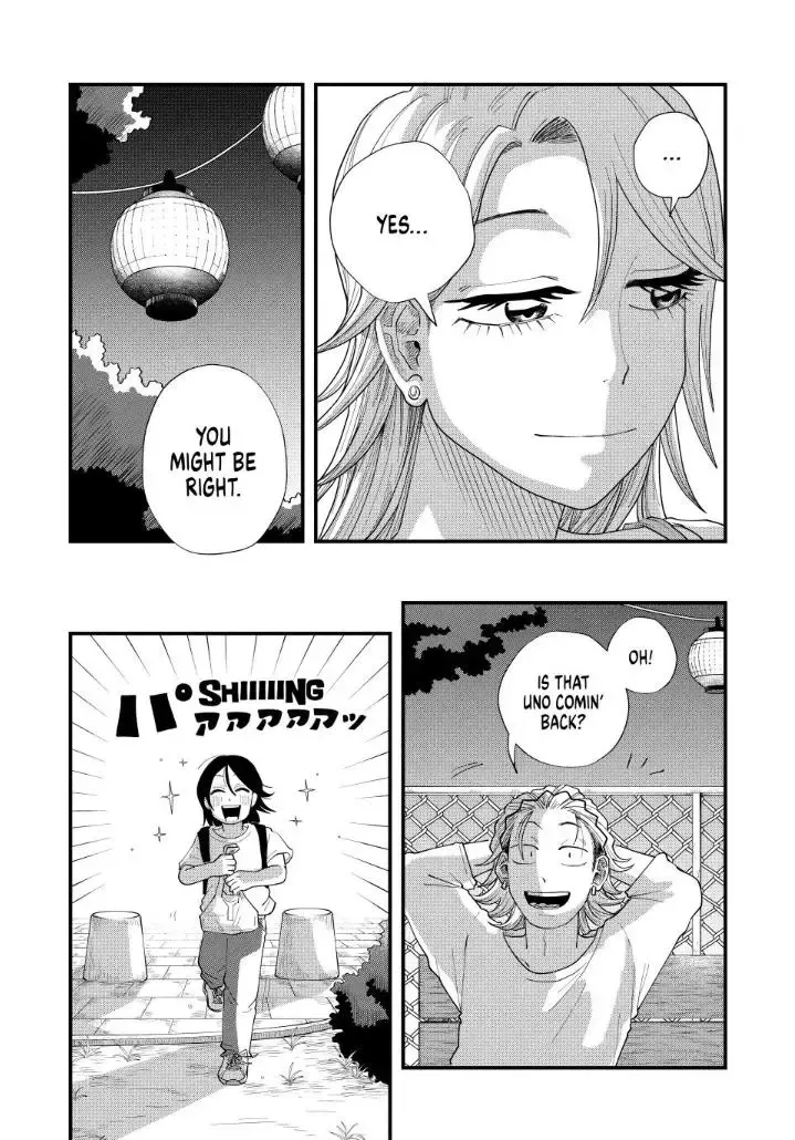 Read Spacewalking With You EN Manga Online