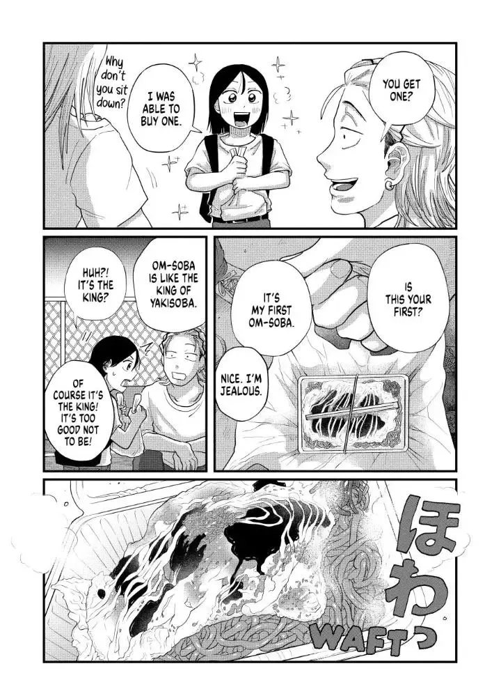 Read Spacewalking With You EN Manga Online