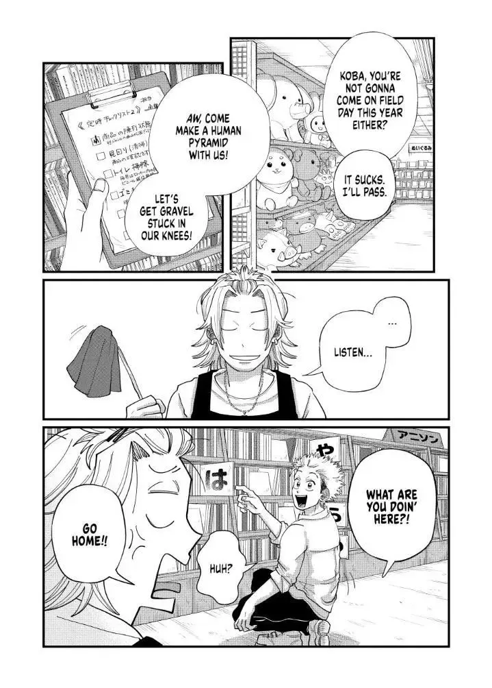 Read Spacewalking With You EN Manga Online