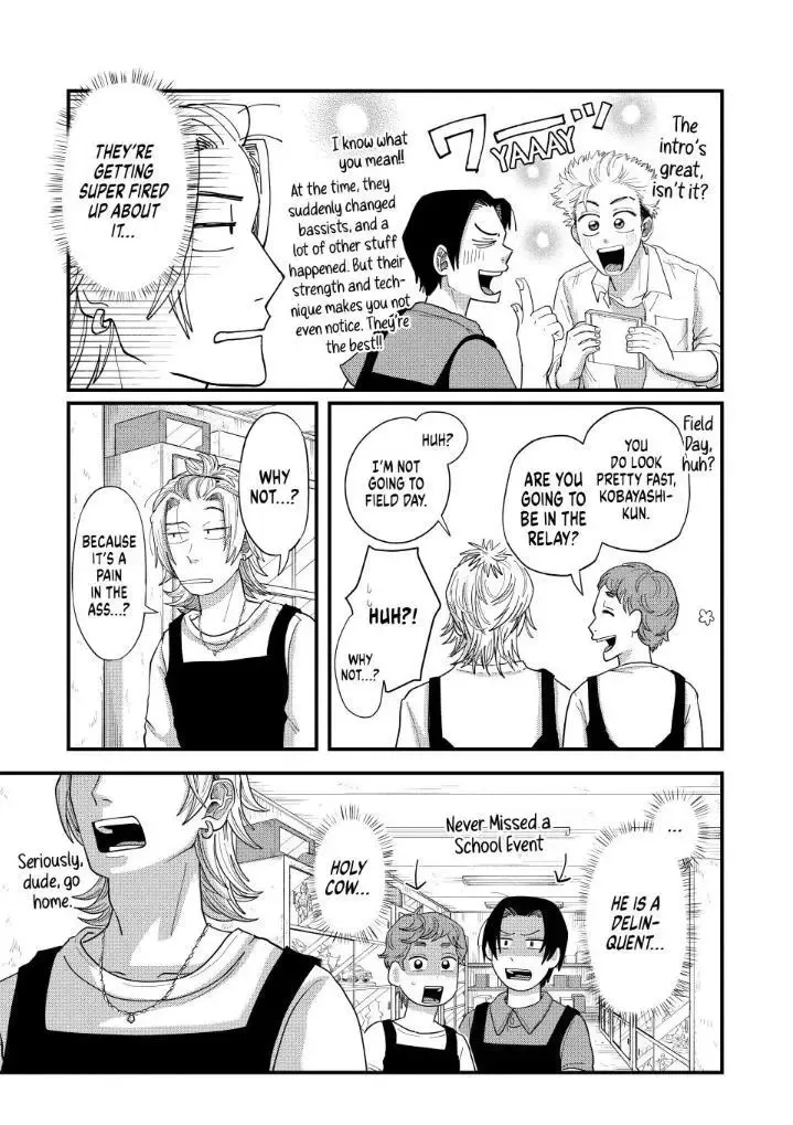 Read Spacewalking With You EN Manga Online