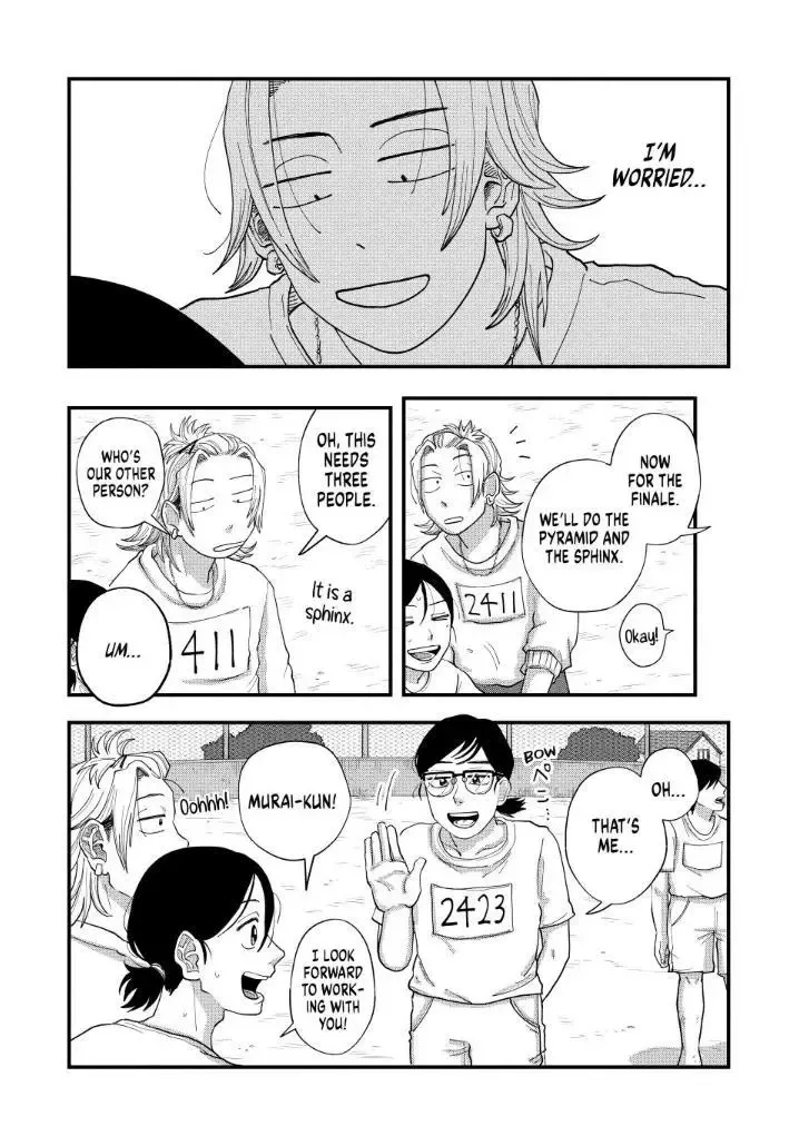 Read Spacewalking With You EN Manga Online