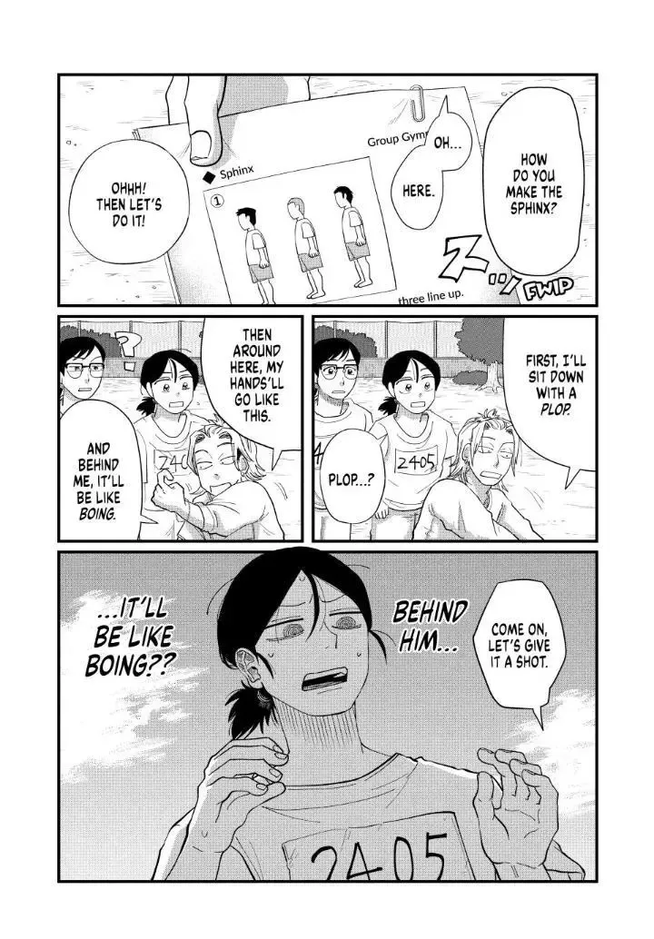 Read Spacewalking With You EN Manga Online