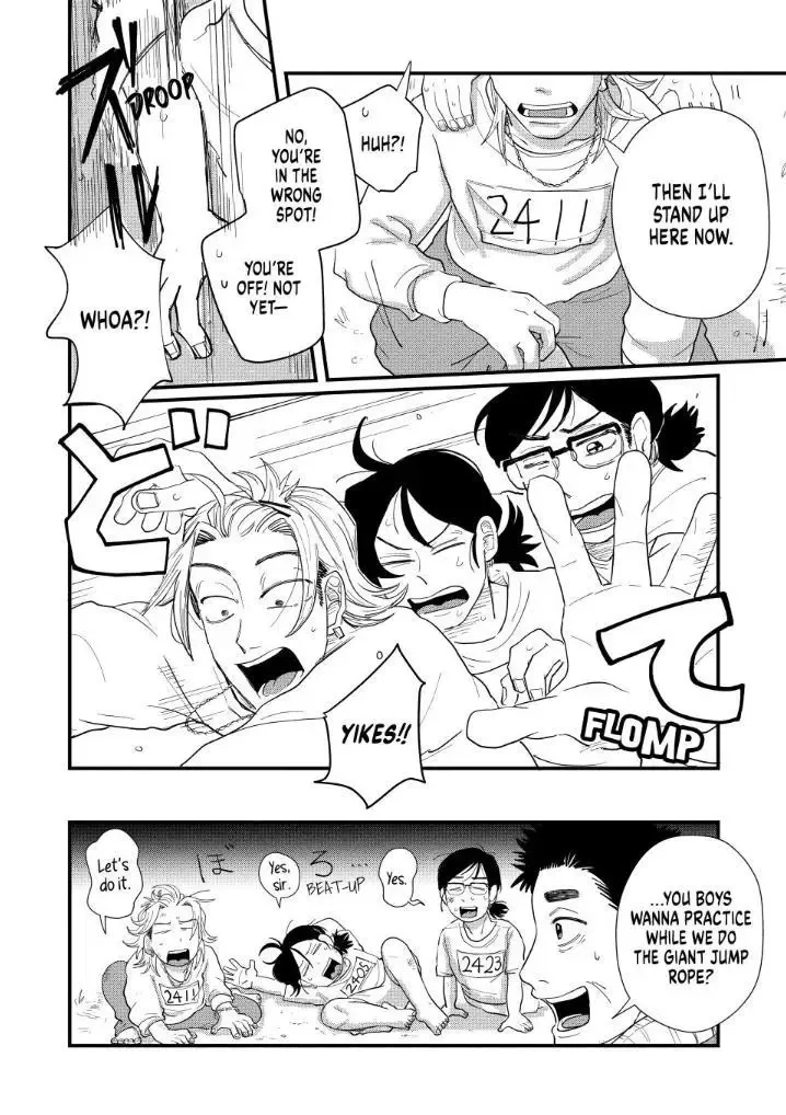 Read Spacewalking With You EN Manga Online