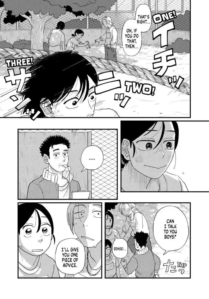 Read Spacewalking With You EN Manga Online