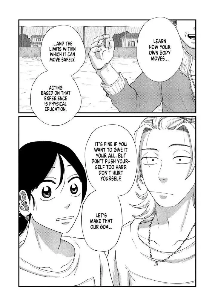 Read Spacewalking With You EN Manga Online