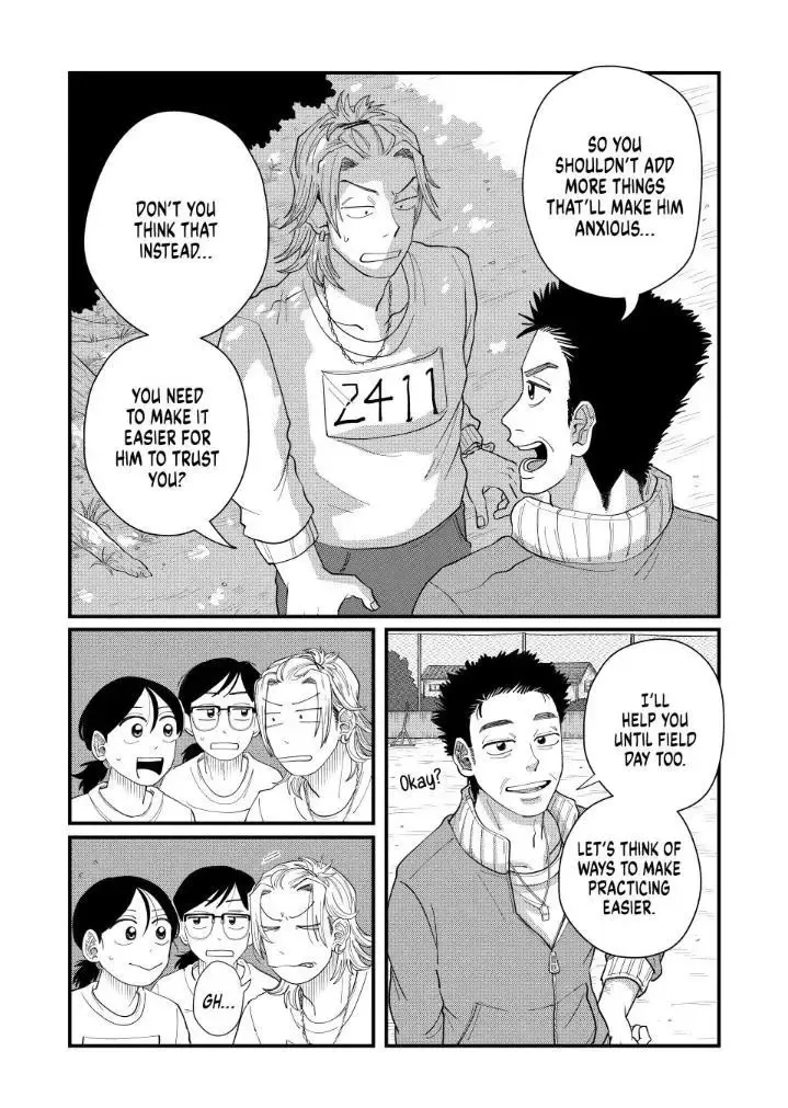 Read Spacewalking With You EN Manga Online