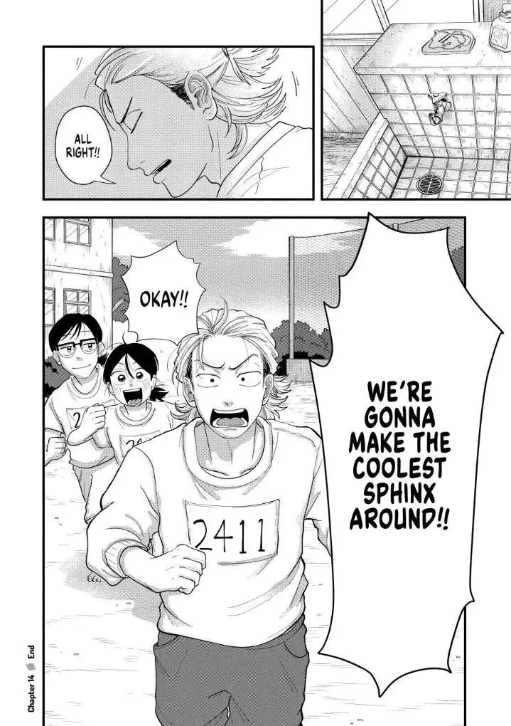 Read Spacewalking With You EN Manga Online