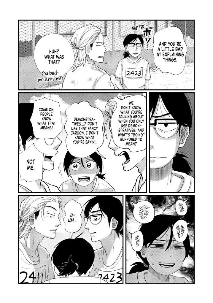 Read Spacewalking With You EN Manga Online