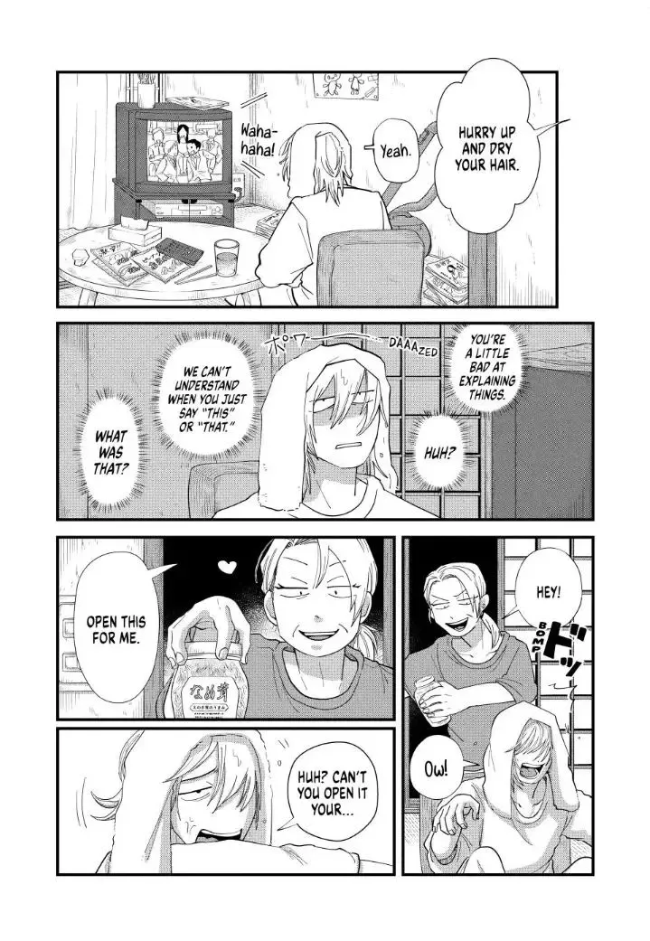 Read Spacewalking With You EN Manga Online