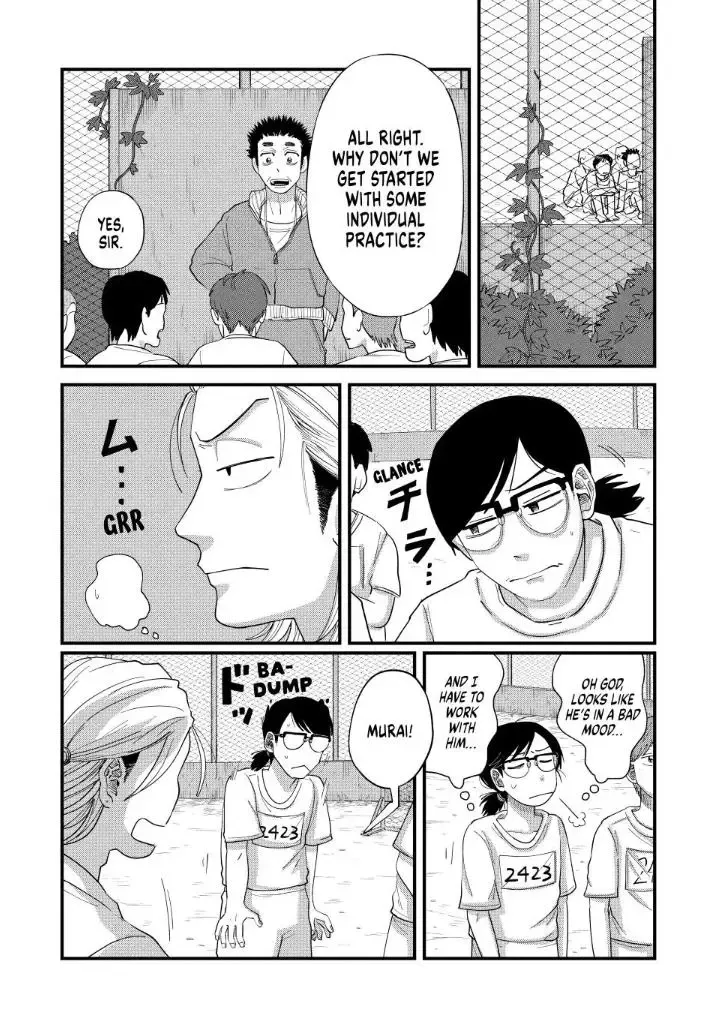 Read Spacewalking With You EN Manga Online
