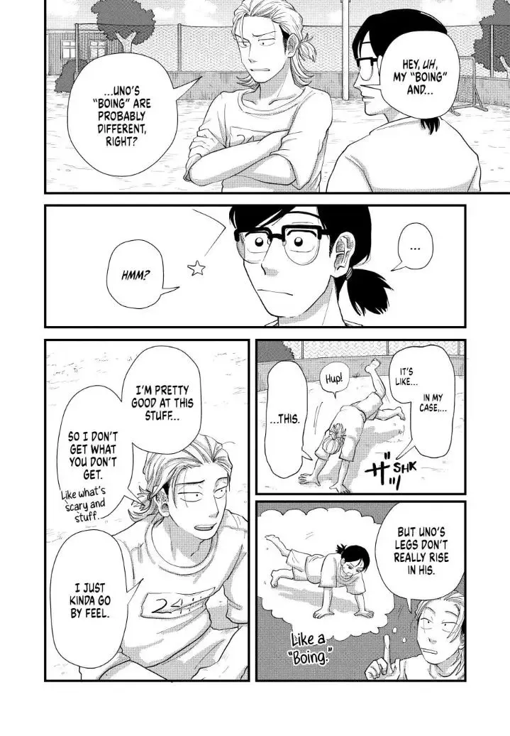 Read Spacewalking With You EN Manga Online