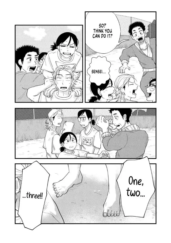 Read Spacewalking With You EN Manga Online
