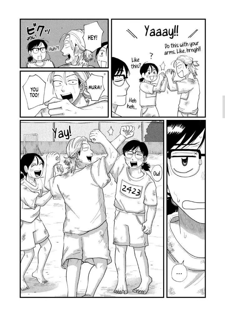 Read Spacewalking With You EN Manga Online