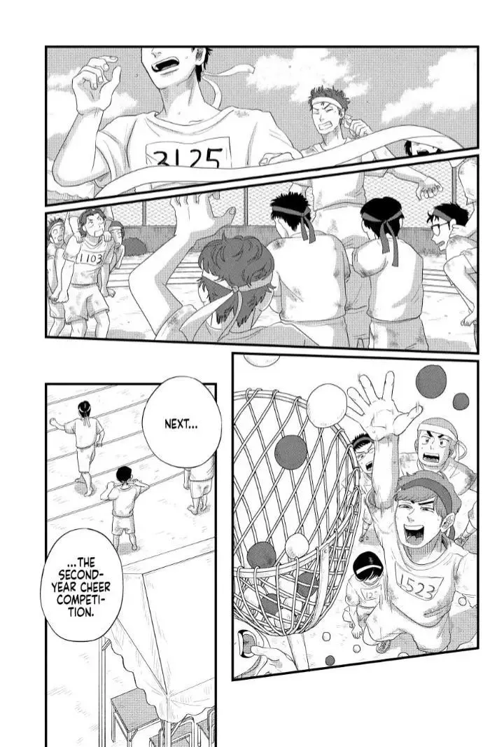 Read Spacewalking With You EN Manga Online