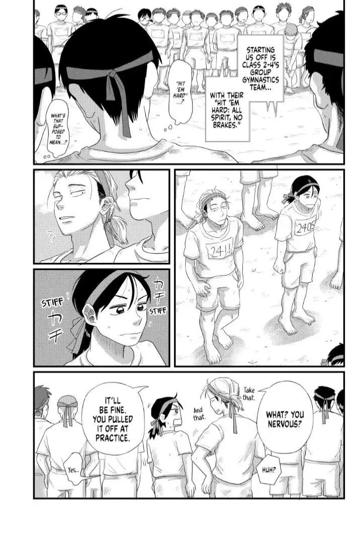 Read Spacewalking With You EN Manga Online