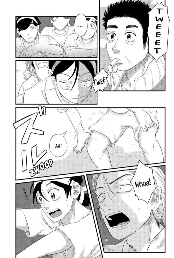 Read Spacewalking With You EN Manga Online