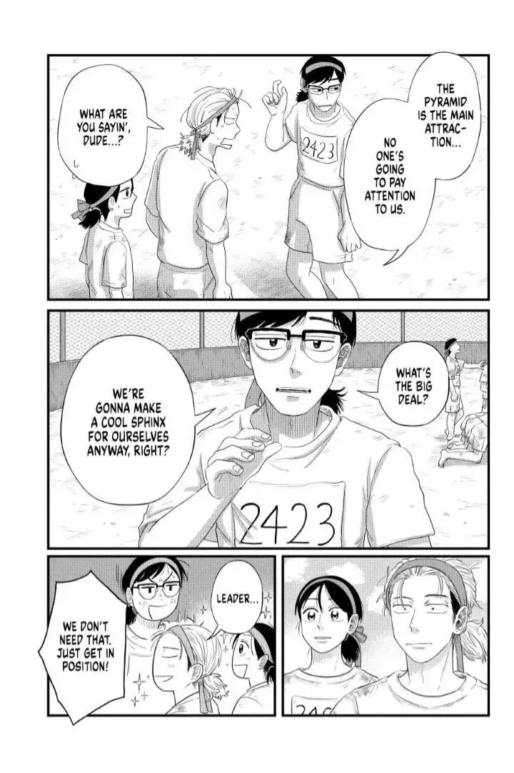 Read Spacewalking With You EN Manga Online