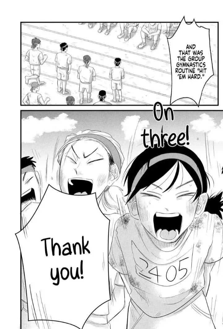 Read Spacewalking With You EN Manga Online