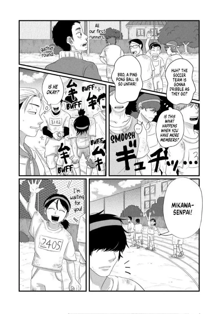 Read Spacewalking With You EN Manga Online