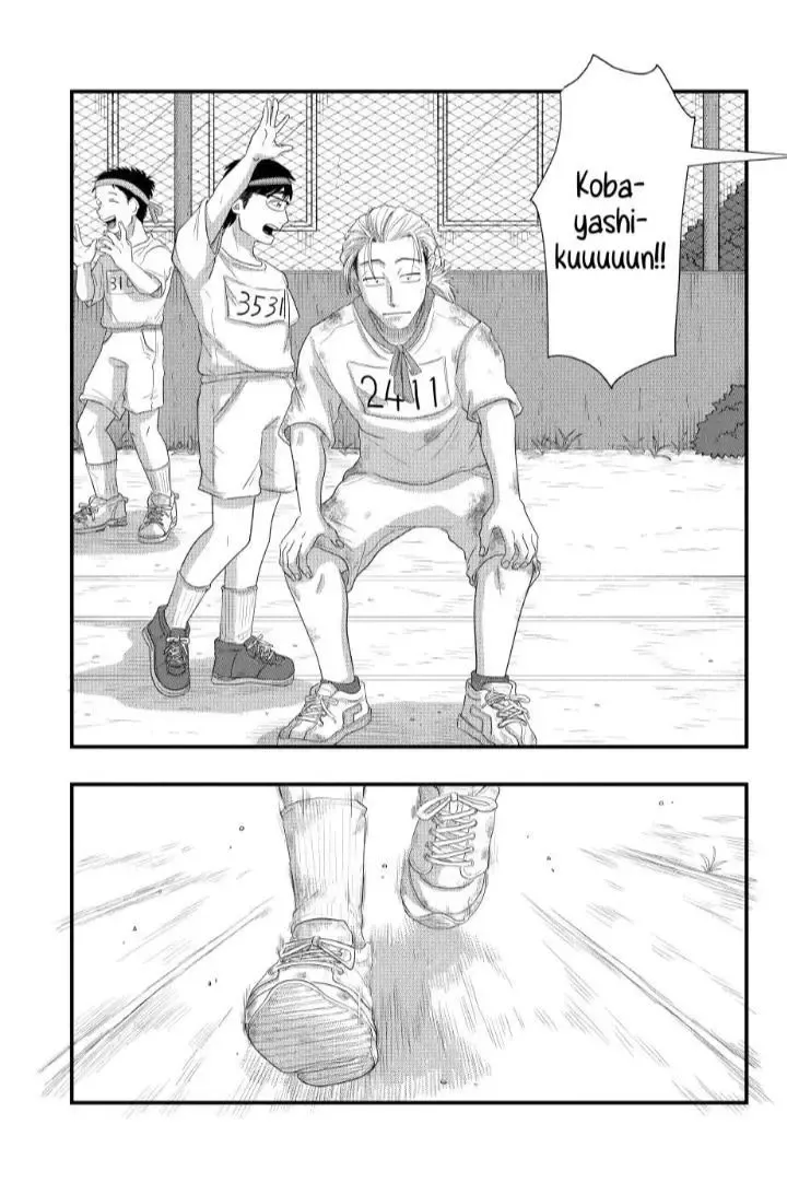 Read Spacewalking With You EN Manga Online