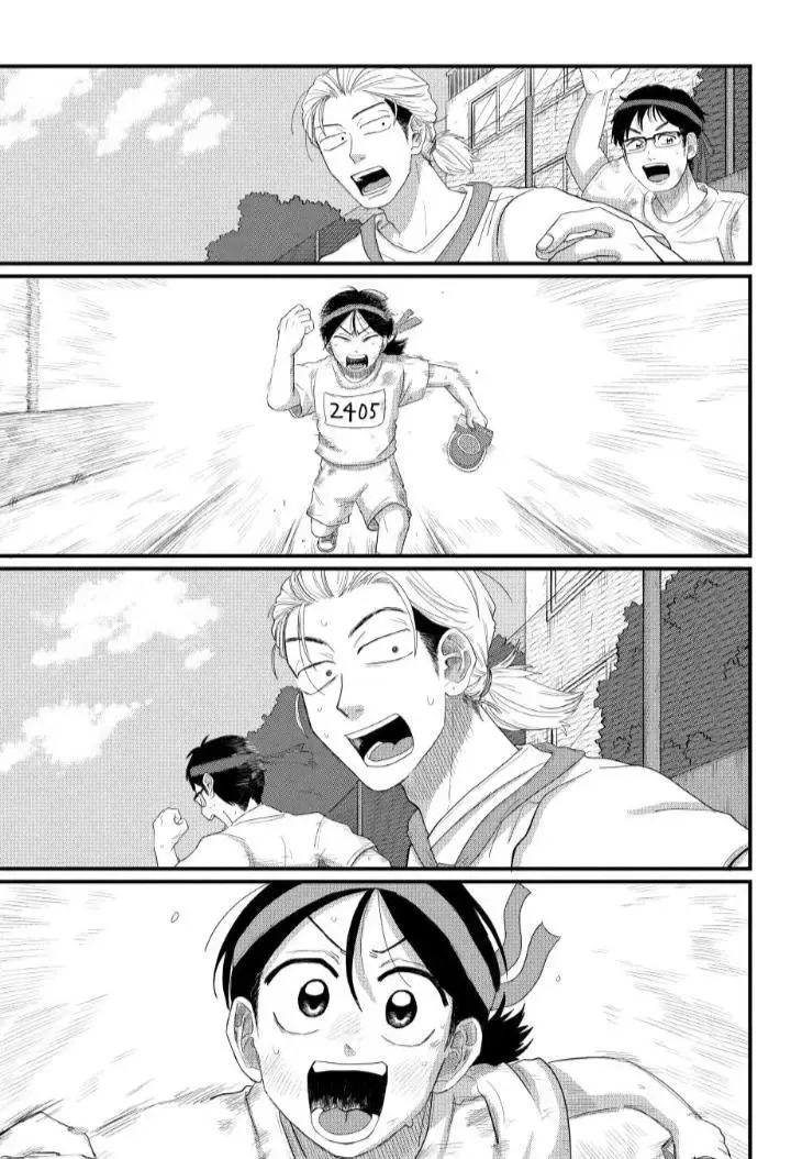 Read Spacewalking With You EN Manga Online