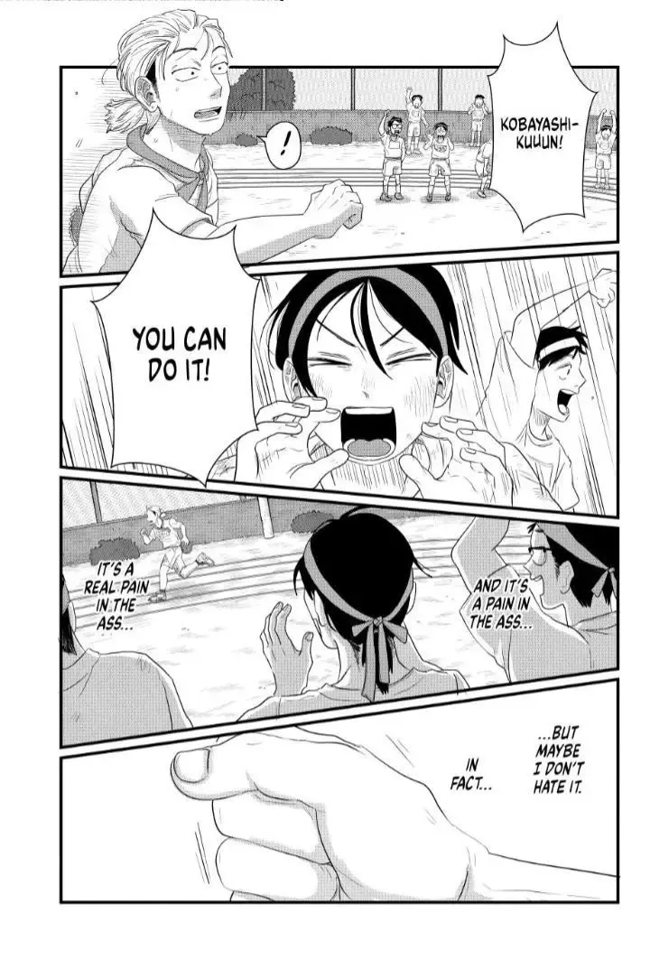 Read Spacewalking With You EN Manga Online