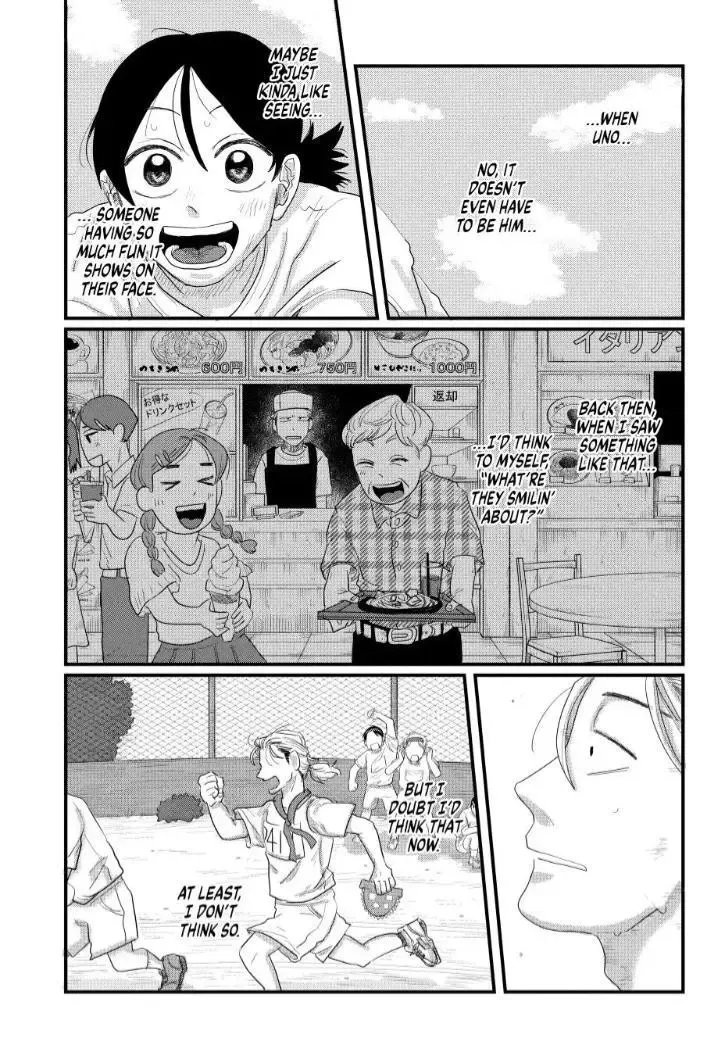 Read Spacewalking With You EN Manga Online