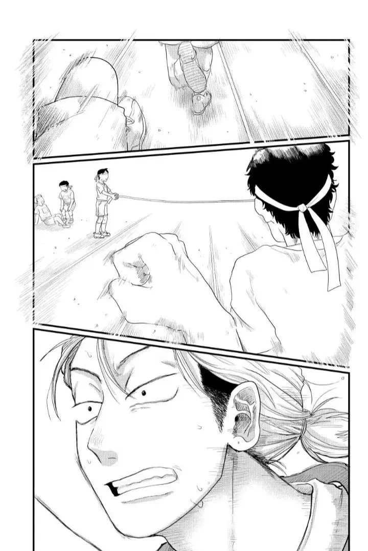 Read Spacewalking With You EN Manga Online