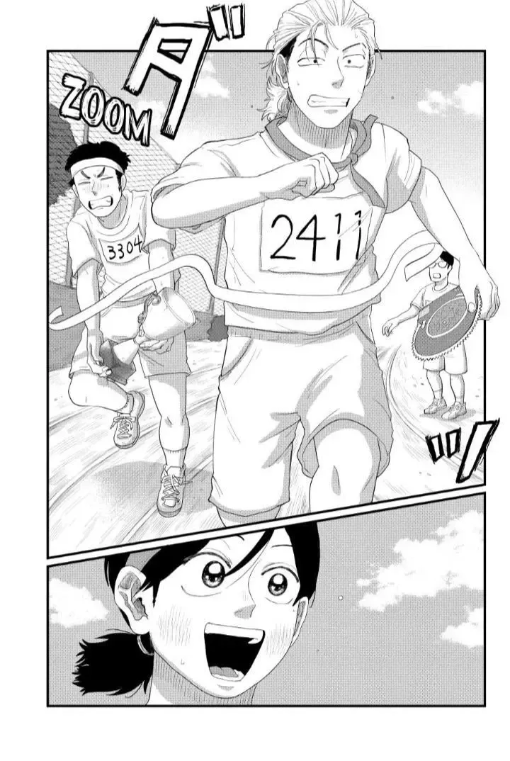 Read Spacewalking With You EN Manga Online