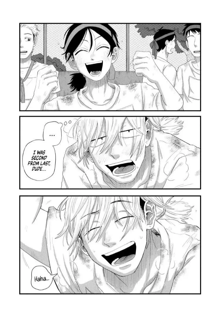 Read Spacewalking With You EN Manga Online