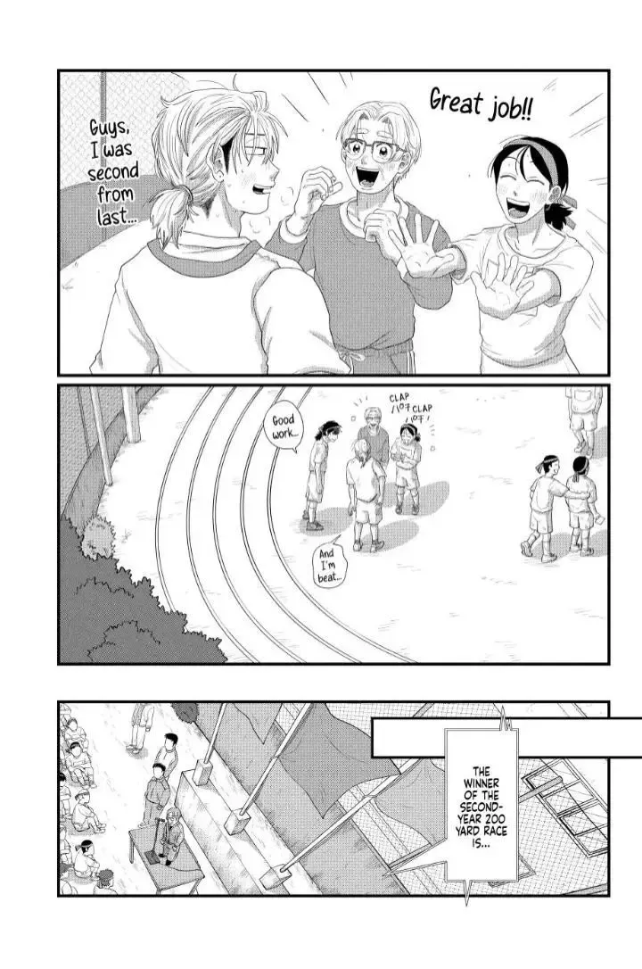 Read Spacewalking With You EN Manga Online