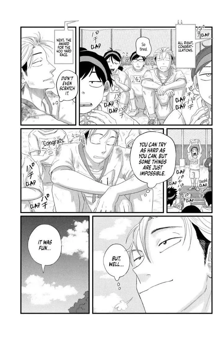 Read Spacewalking With You EN Manga Online