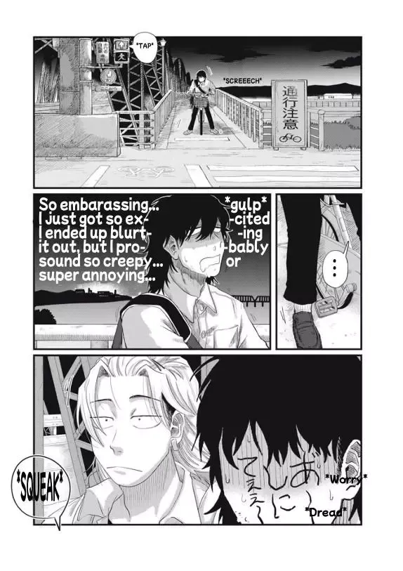 Read Spacewalking With You EN Manga Online