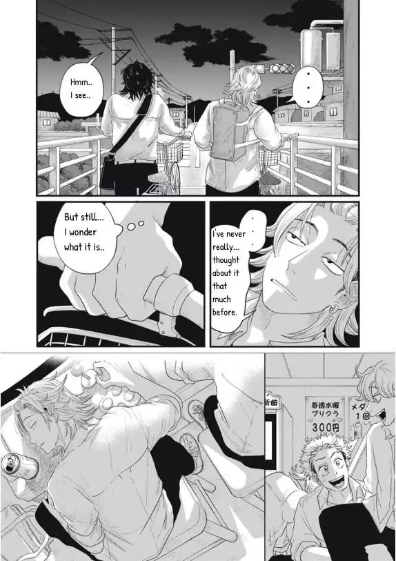 Read Spacewalking With You EN Manga Online