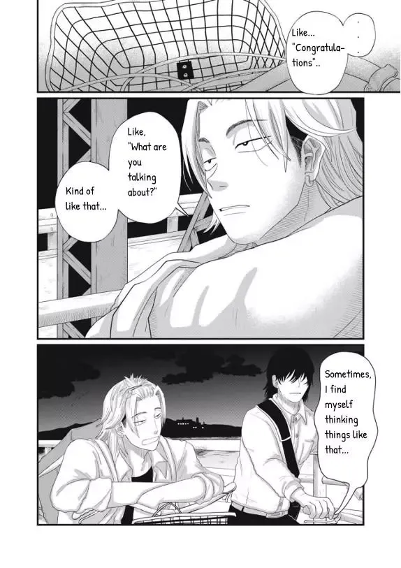 Read Spacewalking With You EN Manga Online