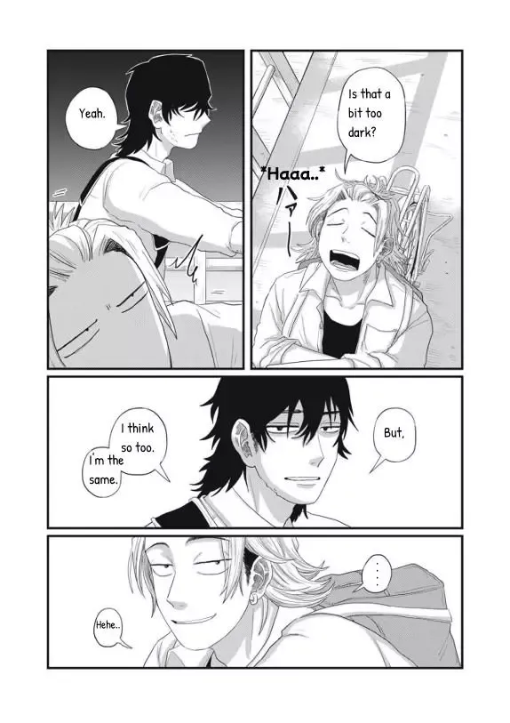 Read Spacewalking With You EN Manga Online