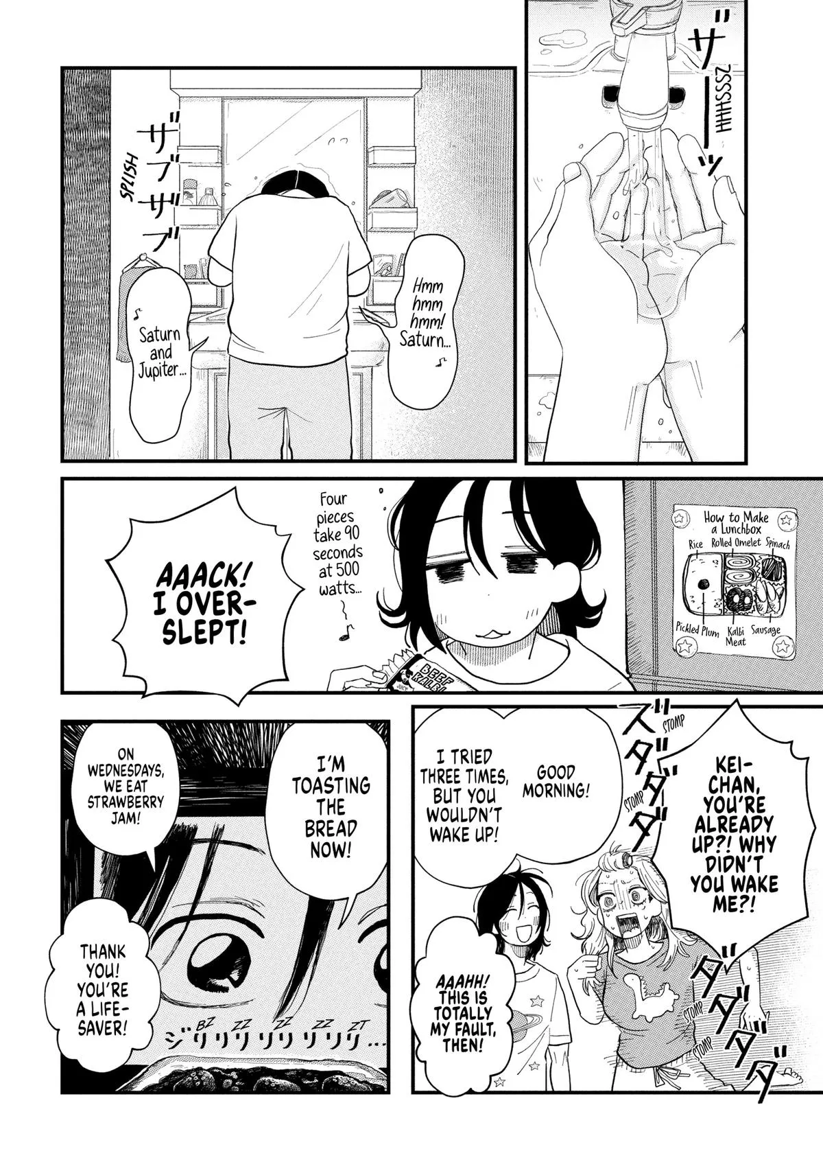 Read Spacewalking With You EN Manga Online